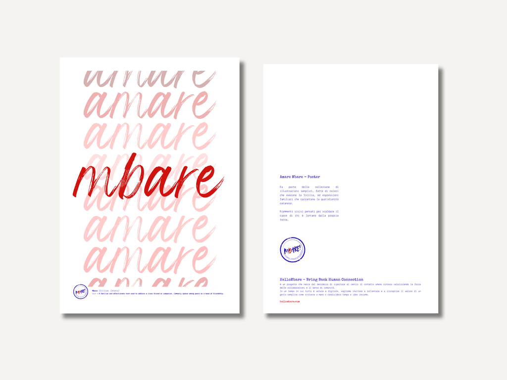Amare Mbare - A3 Print