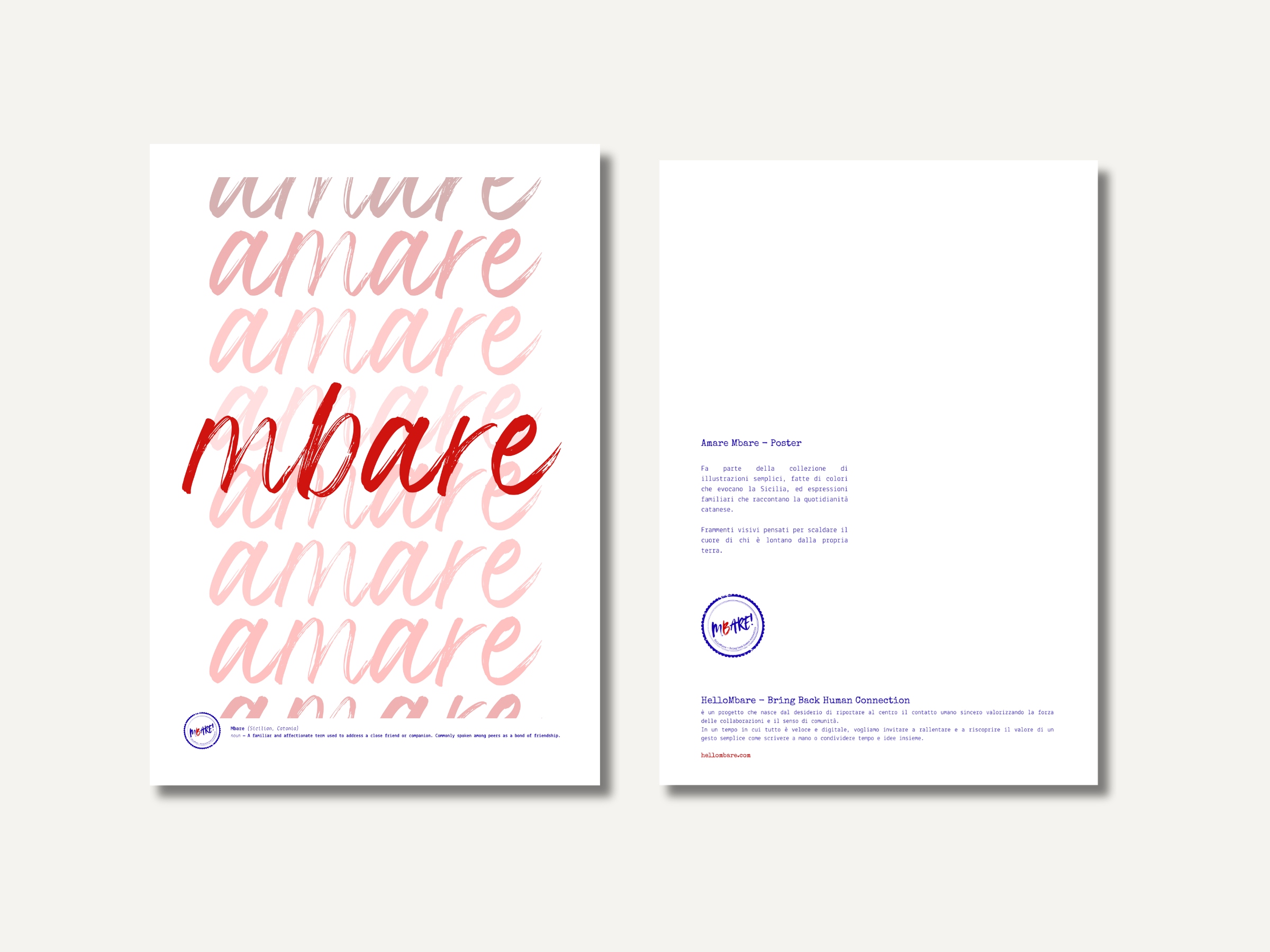 Amare Mbare - A3 Print